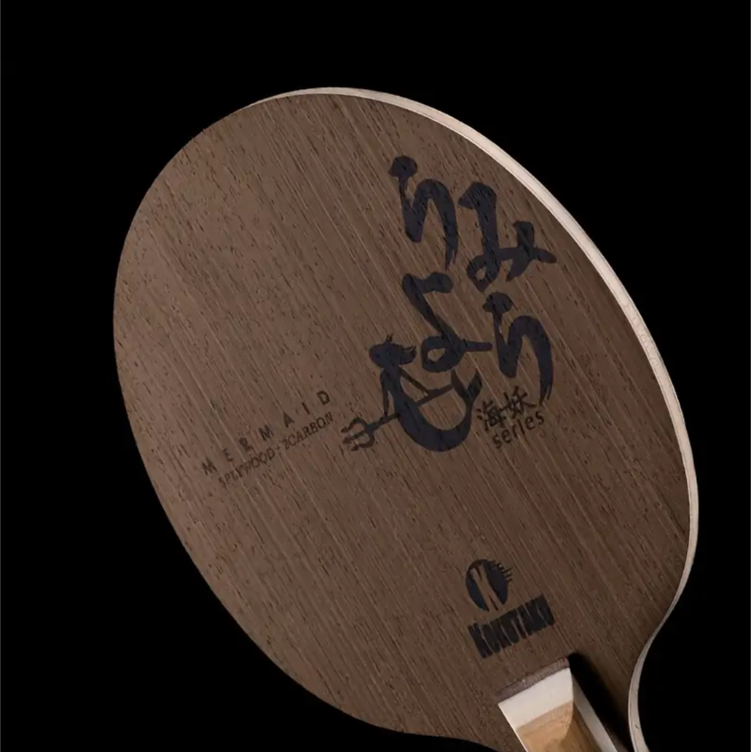 Advanced level carbon fiber blade.